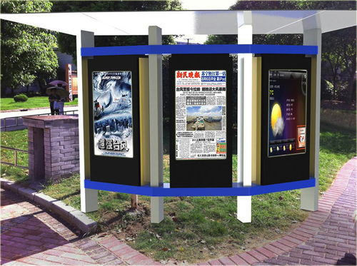 户外广告机高效运用与安全维护全攻略