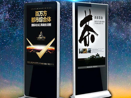 立式广告机 重塑广告业的智能化交互新体验