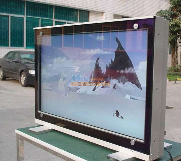 深圳鑫飞智显 引领户外广告新视界——立式防水液晶广告机厂家直销