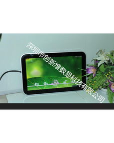 创新维21.5寸单机壁挂广告机 高效信息传播的智慧之选