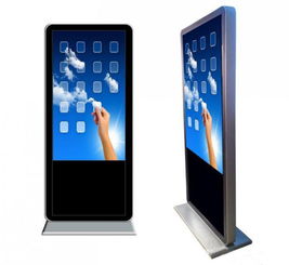 租用指南 云南展会首选——昆明湘创公司47寸液晶广告机高清展示