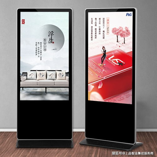 智能广告机定制与立式广告机安装 优势与特点全解析